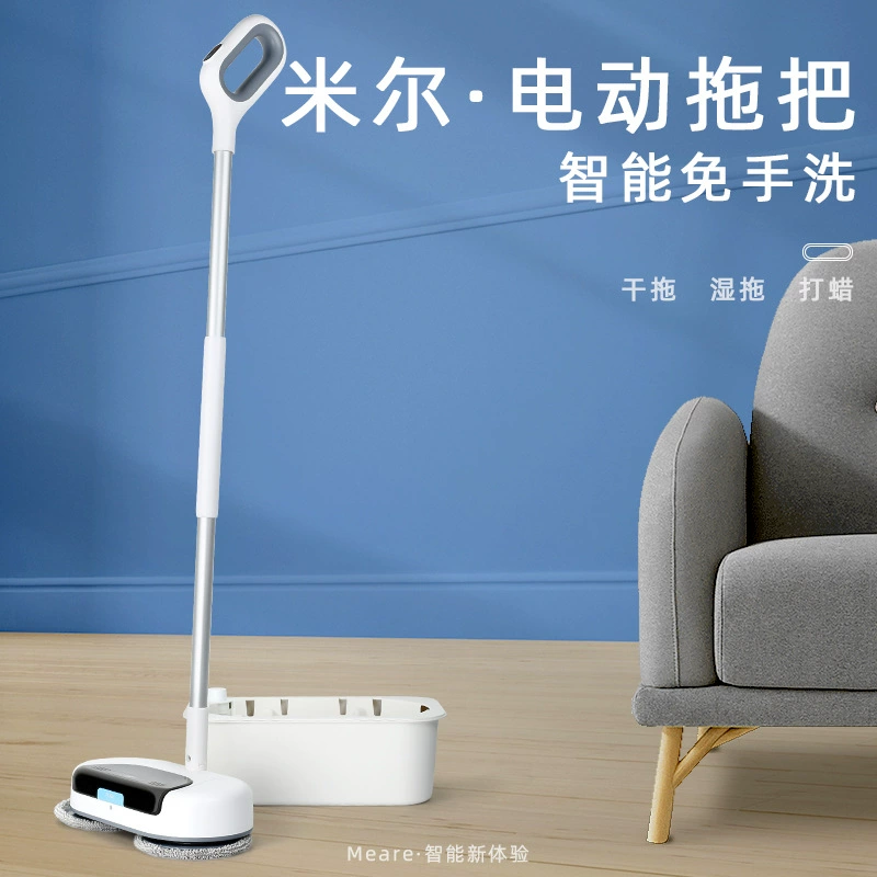 Оптовая многофункциональная интеллектуальная беспроводная Электрическая Швабра для дома, гостиной, ручная автоматическая всасывающая швабра и стирка, все-в-одной машине