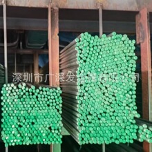 �������P���ĥ��A��303Cu���İ�304F���P䓰�316Ti�탞��