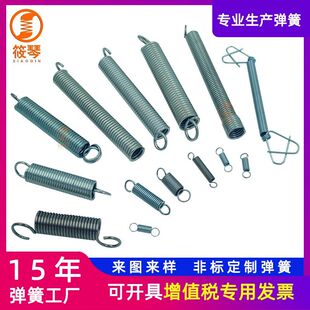 �۶��ƣ��L�����ɶ����p�h�������ɼӹ�����Ӳ���ɲ��P����ɜp��