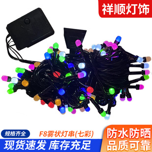 �S��ֱ��V8�A�^V8�����}�Q��led�ʟ�������늿����҃��b���