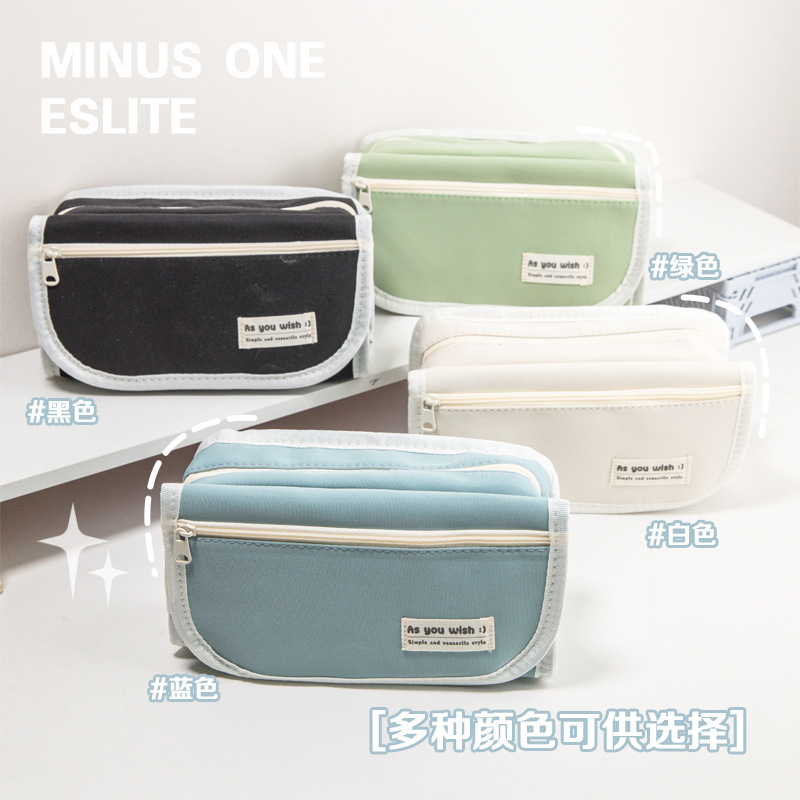 Minimalist Large Capacity Pencil Case for Middle and High School Students (Boys and Girls), High-Quality Korean Style Stationery Box, Study Storage Pencil Case