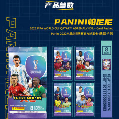 Genuine panini Panini FIFA star card Premier League Qatar Football World Cup star collection card