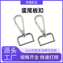 �F؛���l�\�Ͻ�26mm��� �����������h�� ��β��β�����������