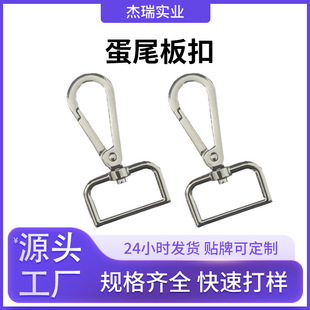 �F؛���l�\�Ͻ�26mm��� �����������h�� ��β��β�����������