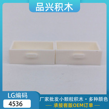 ����MOC 4536  2x3x2 ���� ���� ��������ָ�С����ƴװED3