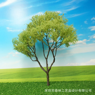 �Gֲ�侰��[��   ɳ�P�b��F�z��  ���^�@��ģ�͘� ���-14