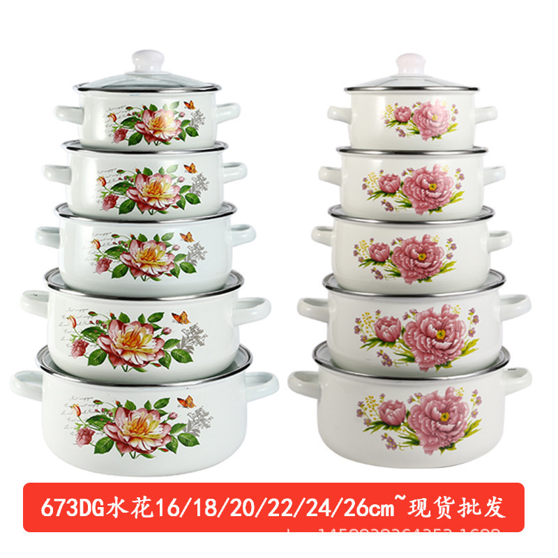 Xinjiali Cookware Enamel Pot Set with Glass Lid, Iron Pot, Five-Layer Export Floral Pattern