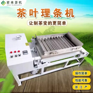 ���~��l�C�����C�Ԅ���l�G��t�谲���ײ�ë����������Cֱ�l�C