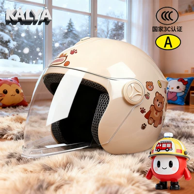 Motosiklet kaskı (dəbilqə) Kidsren's Helmet for Boys and - 3c-khaki-coffee-bear-4-15-years-oldfour-seasons