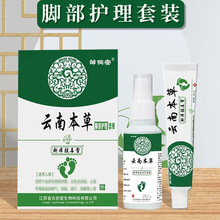 uϱݽMϲݱֹW㲿m־ֹWSl