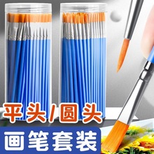 ˮ�۹P�ͮ��P��ϩ���Pˮ�ʮ��P�ŹP���Lˮ�۹P���bë�Pɫ�ʹP���