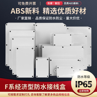 ���ϑ����ˮ�Ӿ��а����O�؃x����|�����⚤���o�Ӿ���ABS����