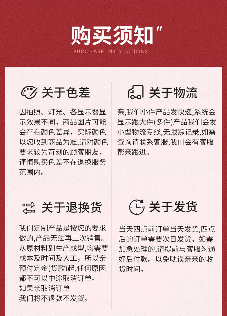 01-不锈钢绳网-修改8_05