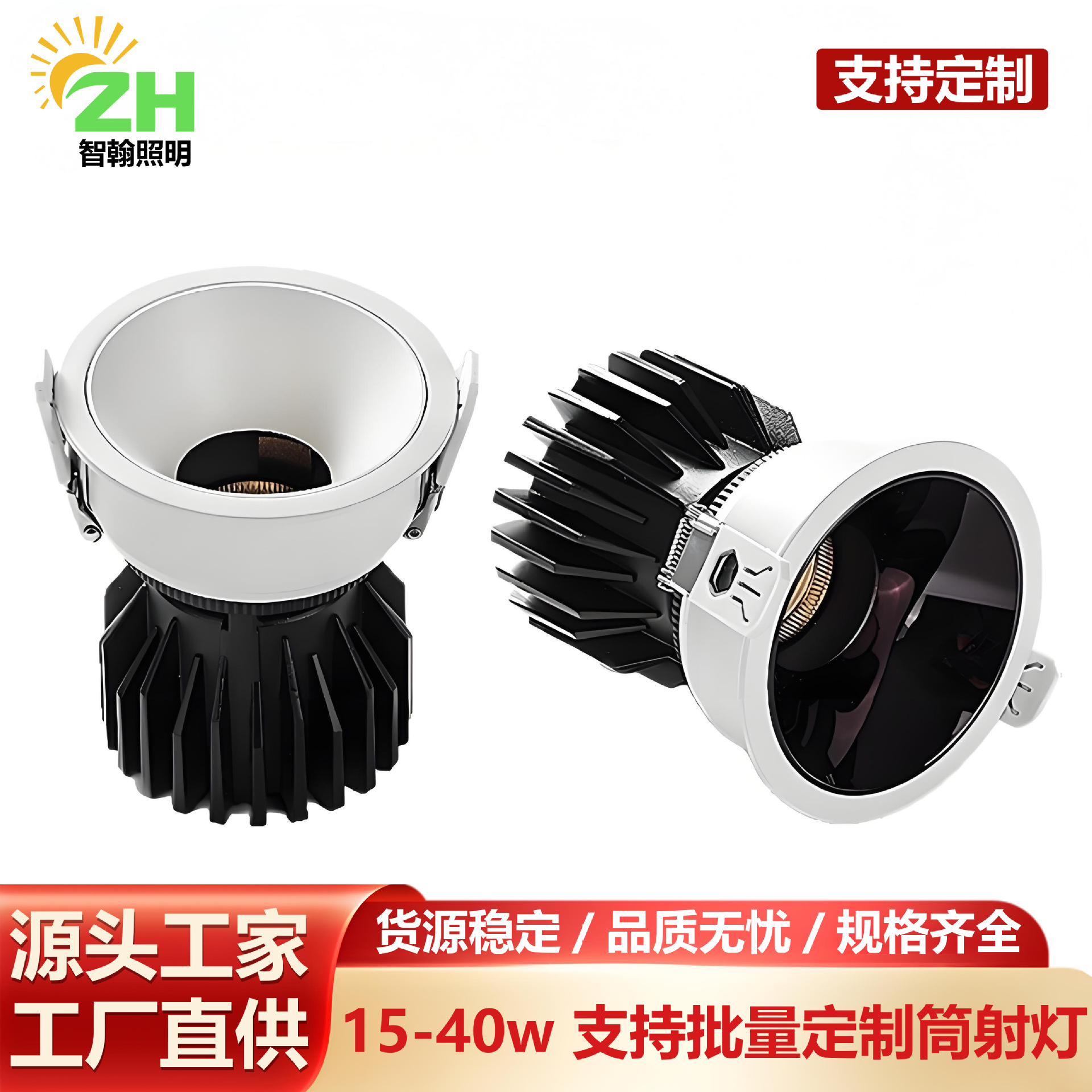 alta visualización y profundidad escondido anti-deslumbrante foco cob hogar sala de estar incrustado led downlight todo el espectro lavado pared sin lámpara principal