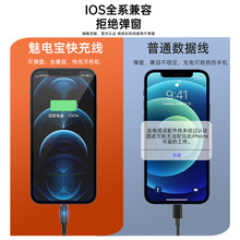 �m���O��14���������iPhone13/12promax�֙C��늾�8plus/xs܇�d