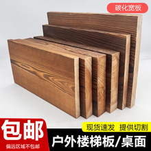 ̼��ľ������ľ�����̤�����ӌ�ľ����������ľ�����Ĵ��