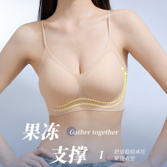 椿の香りの通気性のある女性用下着、涼感のある細い肩紐、夏用アイスシルク、ソフトサポート、シームレスブラ、軽いスポーツスタイル