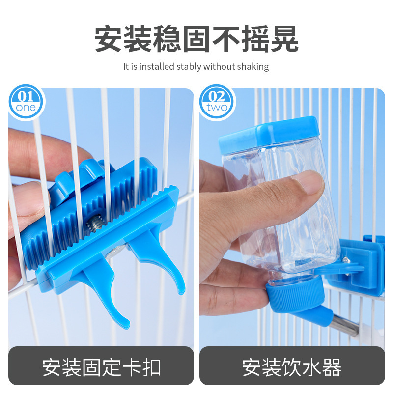 鸟用饮水器自动喂食器鹦鹉鸟笼配件用品用具喂水下料器喝水鸟批发