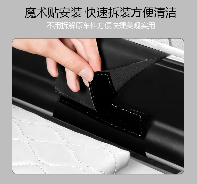 Suitable for 26 Models of Zhiji Ls6 Armrest Box Protective Pad Special Central Armrest Cover Heightening Pad Leather Cover
