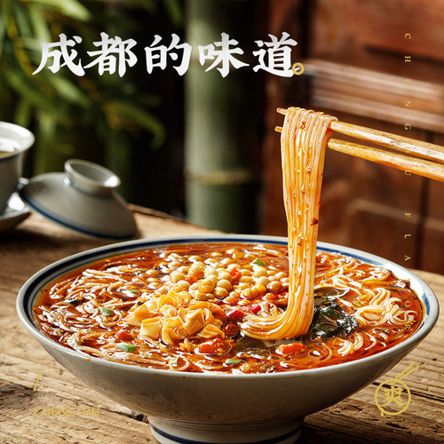 Sichuan Baijia Chenji Classic Hot and Sour Glass Noodles Convenient Glass Noodles Series Bag Packaging Full Carton Factory Wholesale Direct Supply