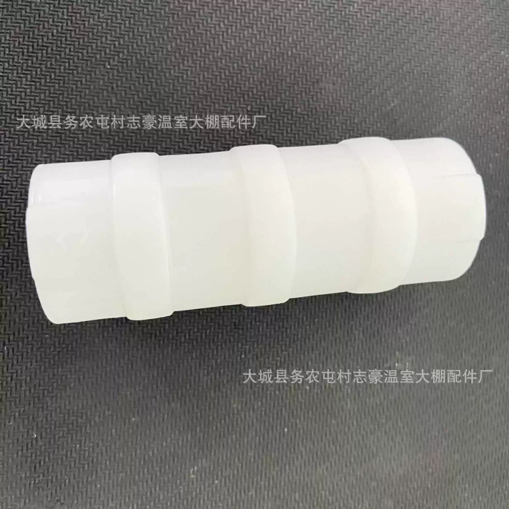 32-ламинационная карта, пластиковая сельскохозяйственная овощная теплица, пластиковая пряжка для ламинирования, аксессуары для теплицы