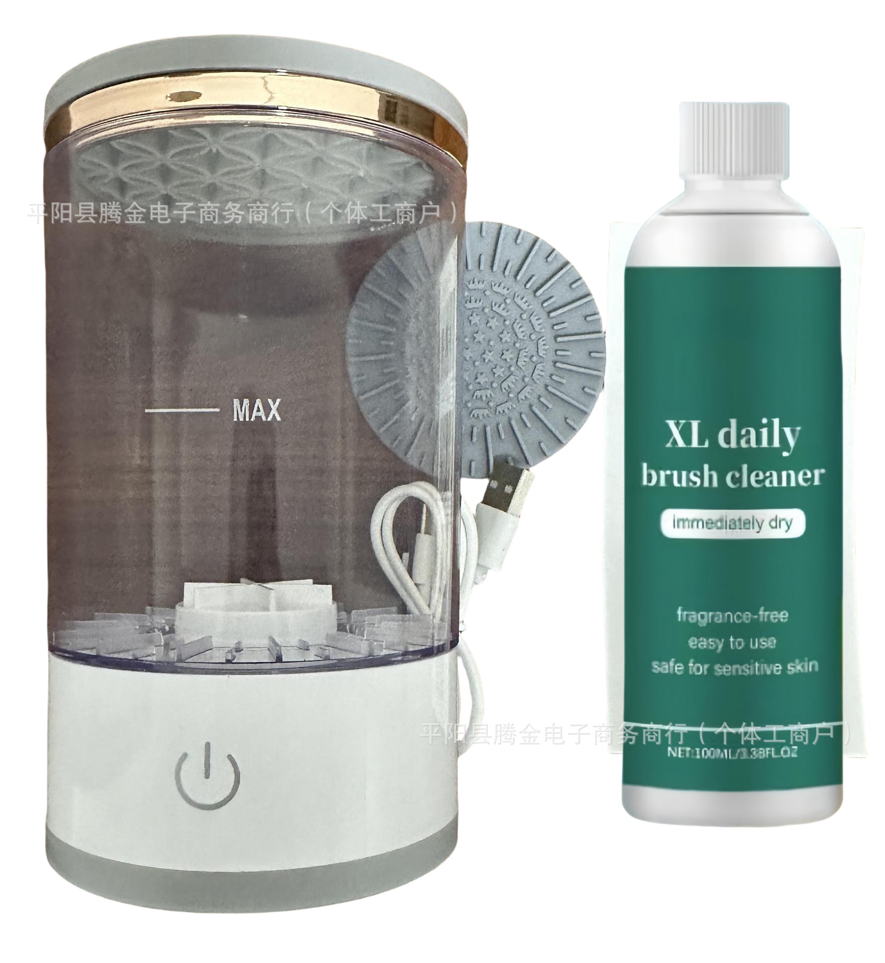 Limpiador automático de brochas de maquillaje mini transfronterizo, estropajo de silicona eléctrico, set de almacenamiento de cosméticos de belleza para mujeres