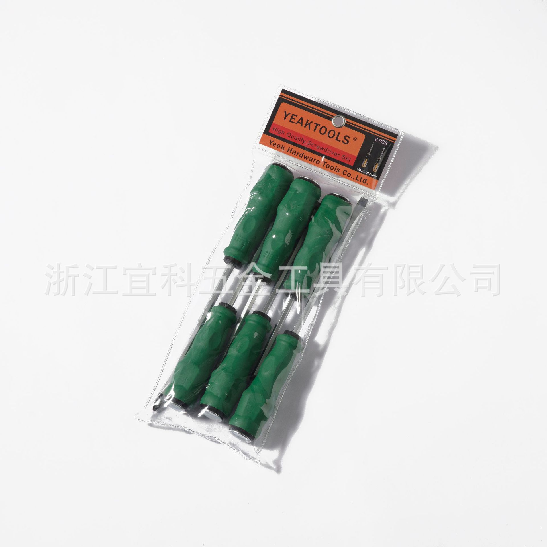 穿心螺丝刀套装6件套包胶手柄螺丝刀可敲击螺丝刀6pcs挂袋装