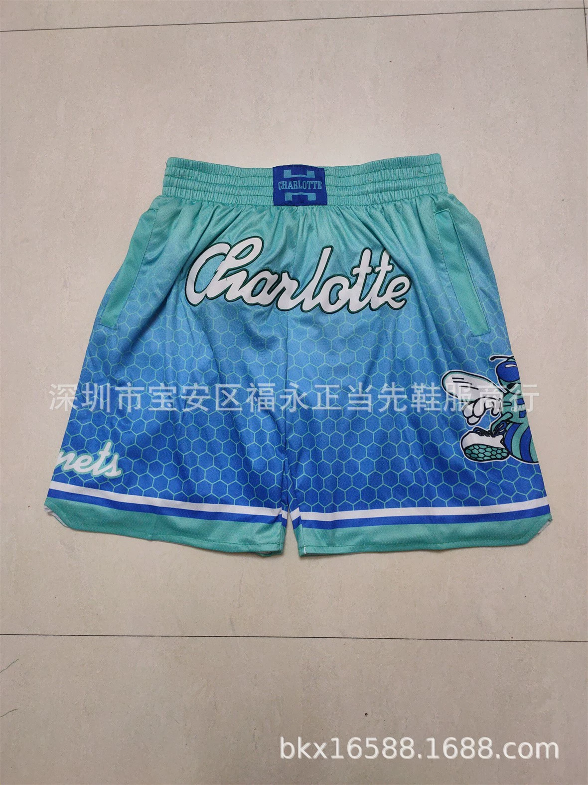 Basketball trousers