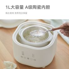 늟����C�������������๦�ܼ��ø�ˮ늟��냺�oʳ�