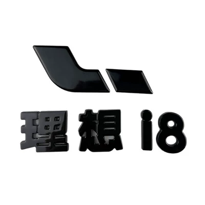 Car Accessories Modification, Car logo