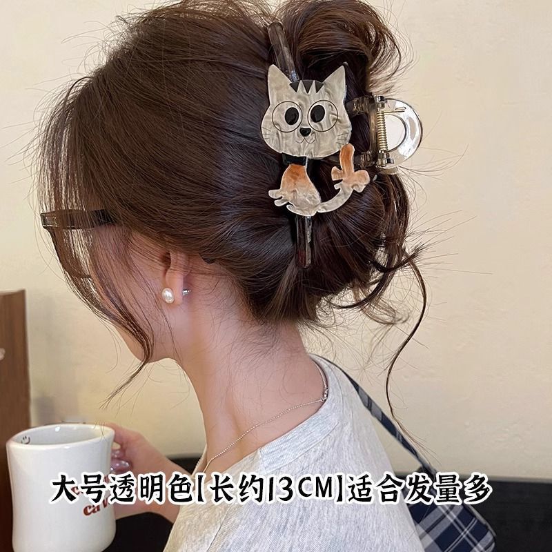 1#대형 갈색 고양이 긁는 클립