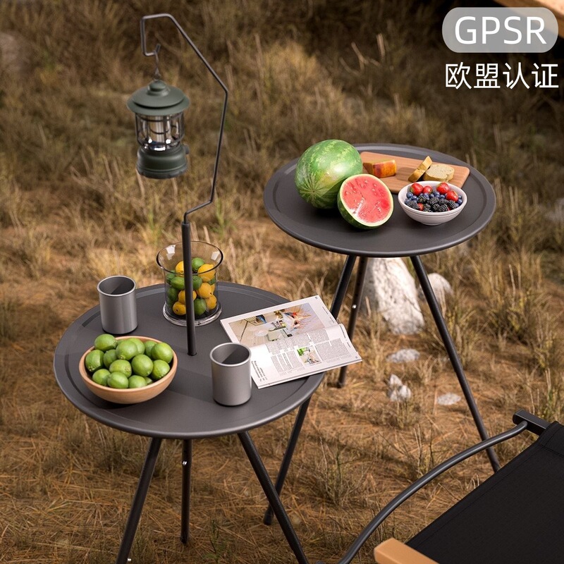 Factory direct outdoor portable small round table picnic camping equipment tea table folding lifting camping table EU certificate Factory direct outdoor portable small round table picnic camping equipment tea table folding lifting camping table EU certificate