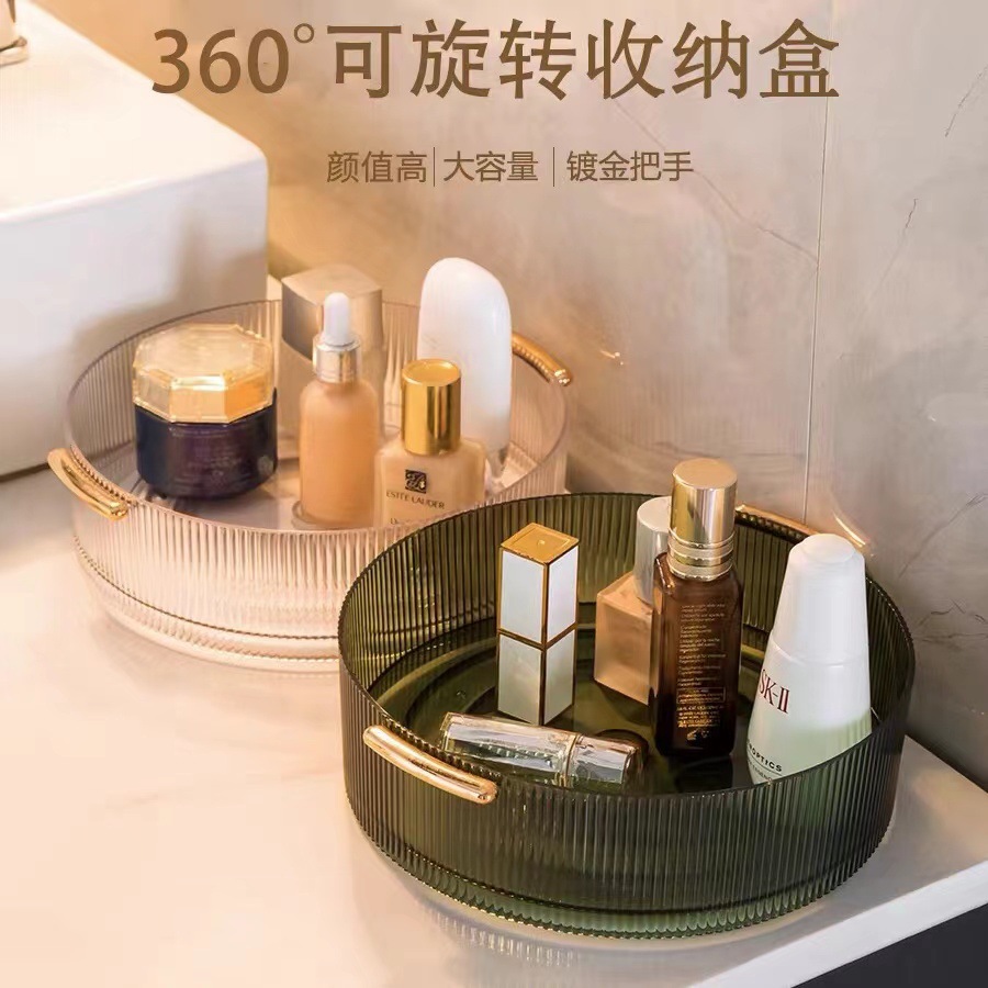 Transparent Plastic Rotating Accessible Luxury Cosmetics Storage Box Desktop Perfume and Skin Care Product Storage Rack Kitchen Seasoning Organization