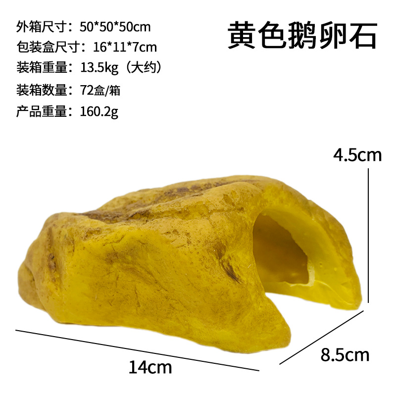 Acuario decoración real roca escondite Mesa pecera paisajismo resina artesanía roca escondite agujero árbol agujero tortuga Mesa