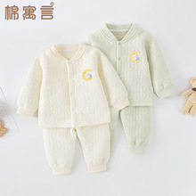 ͯ˯¿՚A޷wҾӷﶬL{ůb