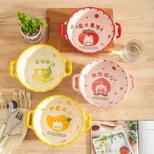 ���²��p���մ����������¿�ɐ�ɳ���뿨ͨ��·�یW�����Ü�����