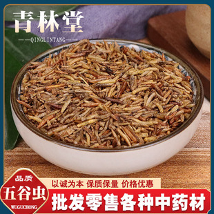 ��ș�����l ����x �S��o���x ����ω��ˮ����500�˵����N������