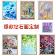 �羳�¿��b��ֹ��N���M��ʯ������ˮ����ʯ���S�����l