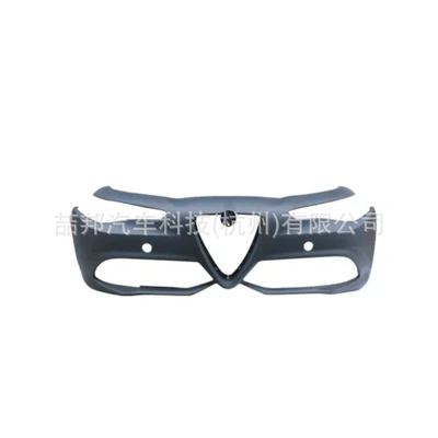 Giulia Sports Model Front – Bumper