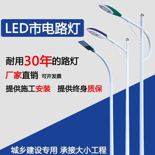 LED���·�����r��С�^���@���⹫·4��5��/6��/10�׆��p�۸ߗU��