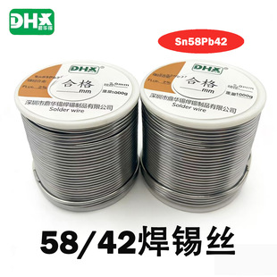 ���l ���a�z���U58/42  ��Ӻ��a�� ����о ���a�z���b �S�޹���