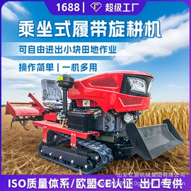 叉车;工程建筑机械;装载机械