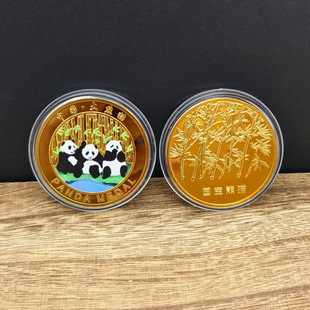 �Ĵ���؈�������ξ��^�o���²�ɫ��؈�Ű���Ž��ٹ�ˇƷ��؈Ӳ��