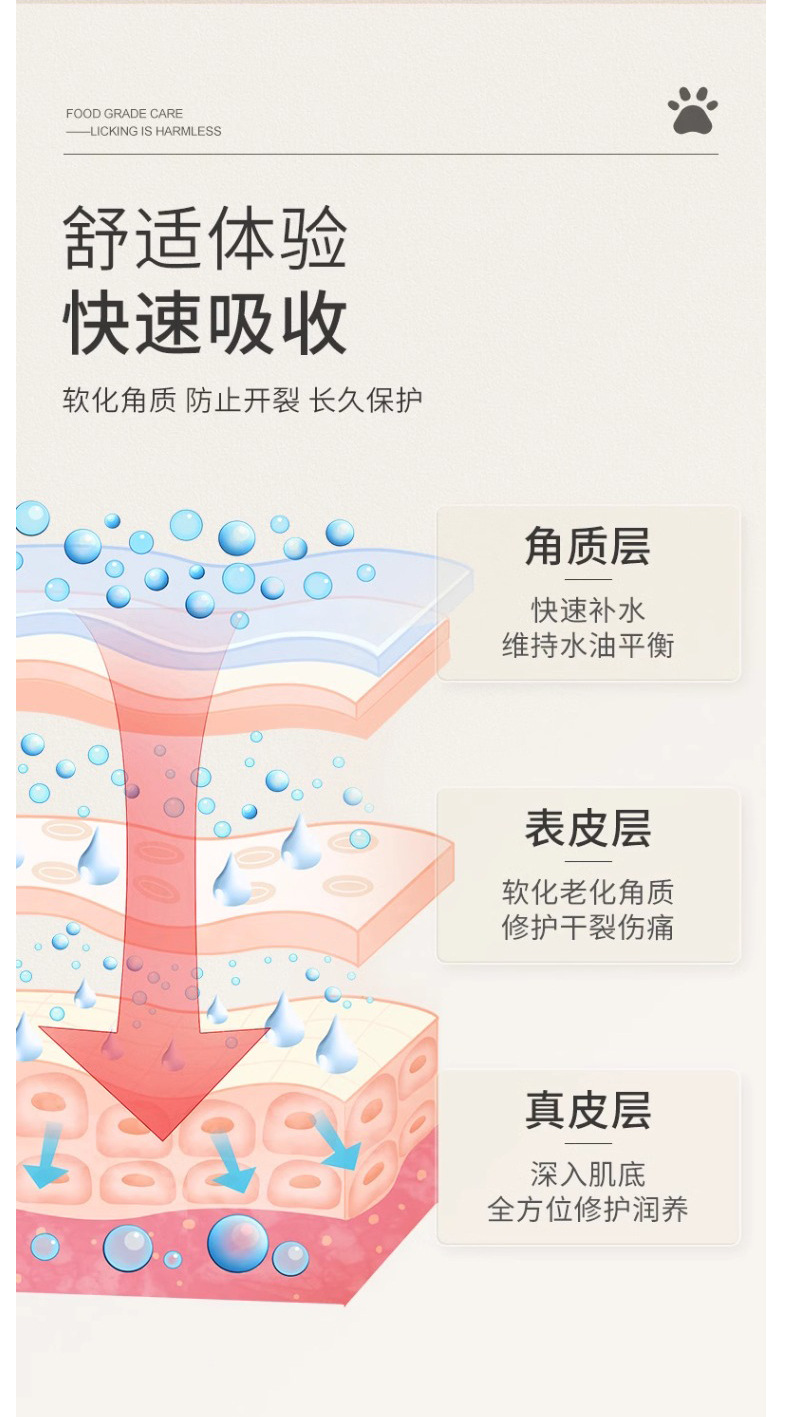 详情_10.jpg