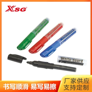 厂家供应 XSG35B可替换墨水替芯 加墨水性可擦白板笔