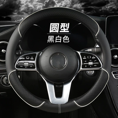 Wheel Cover Source Factory, Steering wheel cover - o-type-three-pressure-strip-black-and-white-38cm