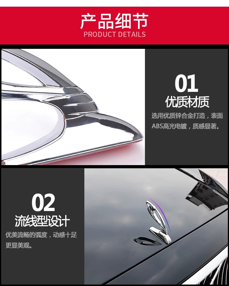 Car modification metal car logo car head stereo logo hood head cover decoration vertical logo high-grade personality labeling