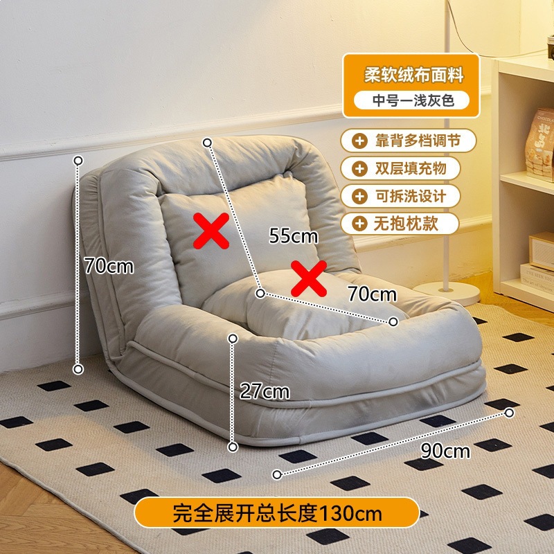 Fábrica directa de ventas sofá perezoso puede acostarse y dormir tatami doble pequeño tipo de casa de alquiler habitaciones de perros humanos dormir