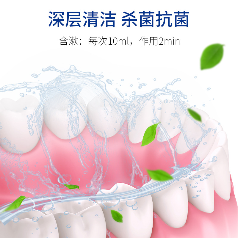 ANNJET���ݸ߿ƿ�ǻ����Һ����ˮ��ʿŮʿ���¿���248ml�����տ�