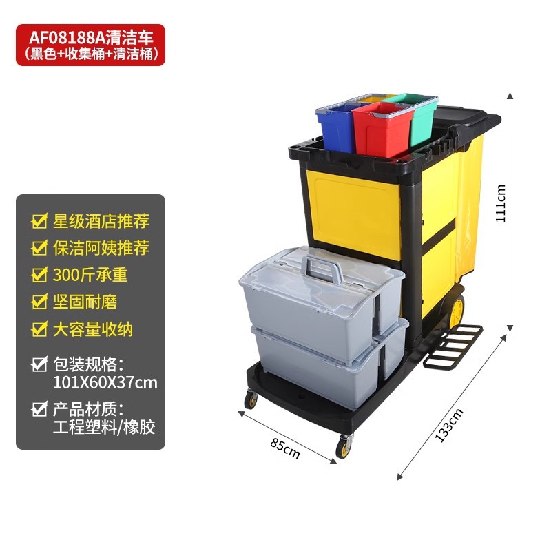 Baiyun limpio multipropósito limpio camión de artículos diversos con barril con cubierta con prensador de agua camión limpio camión limpio conjunto de camión limpio